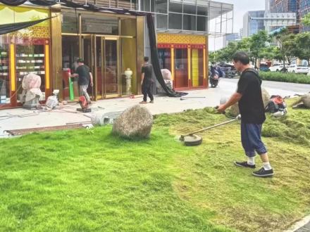 小區綠化養(yǎng)護